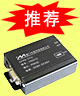 I(y)(j)GPRS͸(sh)(j)ݔK
