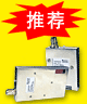 TDX-868AǶʽo(sh)ģK_̩_(d)ͨżg(sh)޹˾