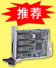 PLC推薦產品MIC-3612 通訊卡