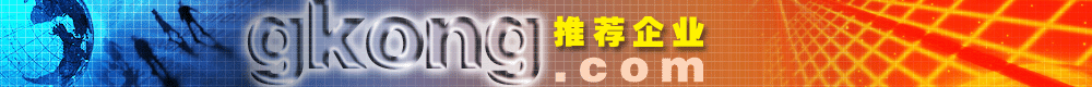 CC-Linkf