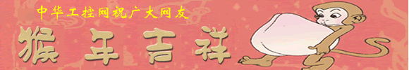 AؾW(؅^)ףVWѺ꼪飡